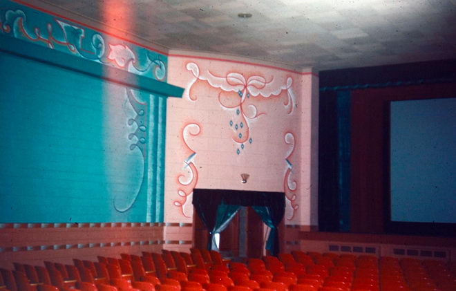 Rapids Theatre - From Al Johnson